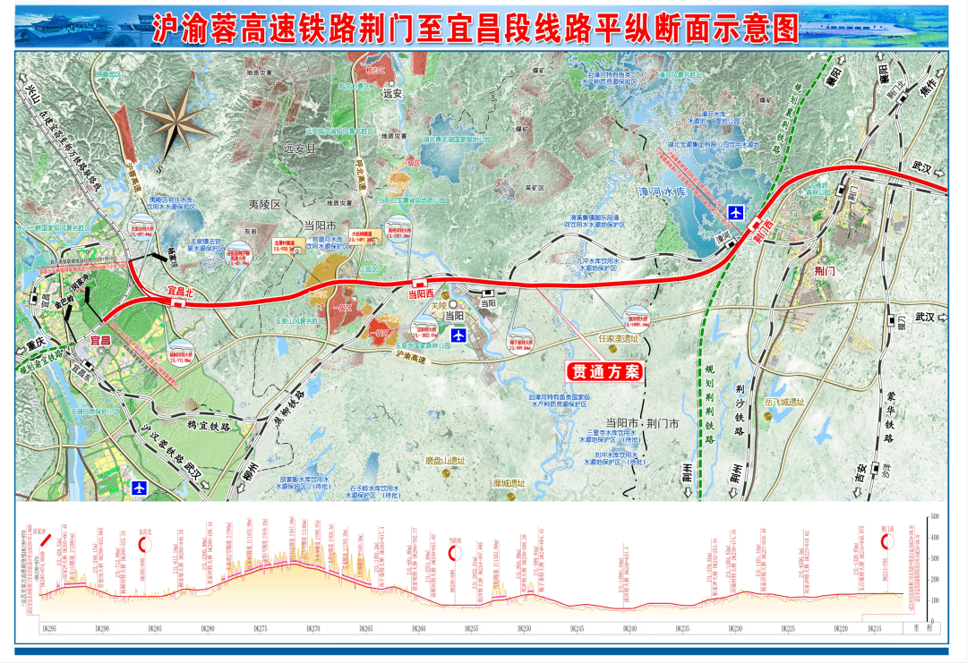 十四局承建的滬渝蓉高速鐵路武漢至宜昌段漢川東至宜昌北站前工程六標