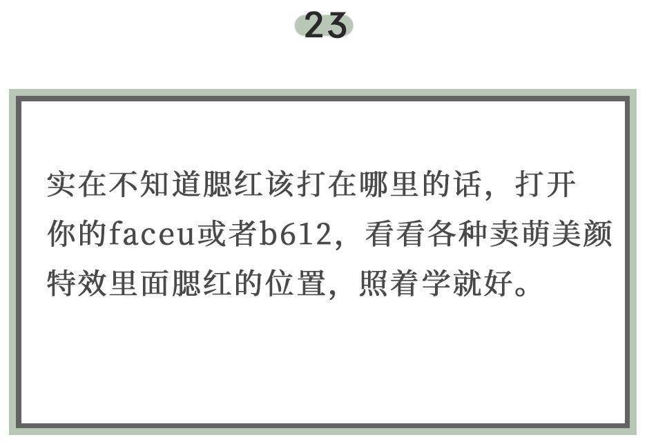 8b9eac3f381e491bb45f7cb6b61376ce.jpeg