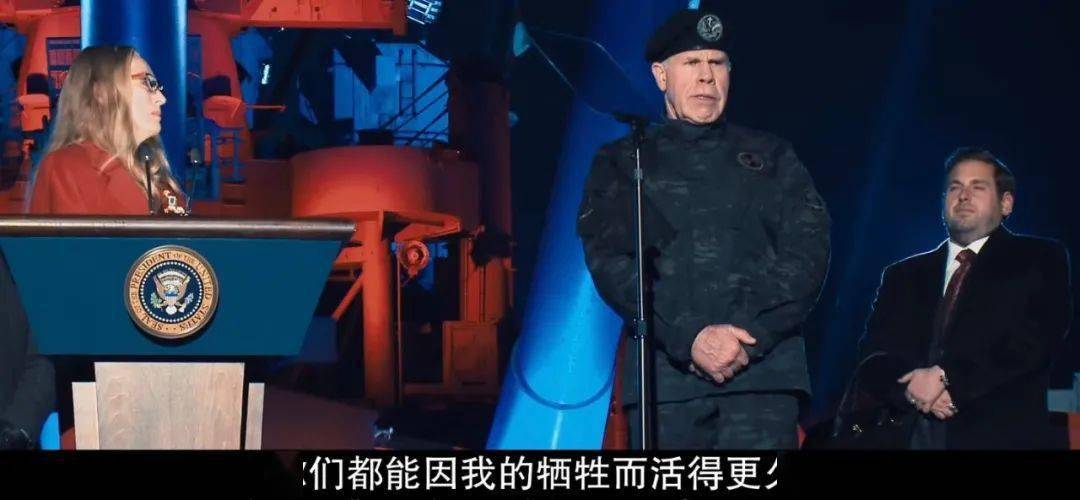 美国|真敢拍!这部年度「最吸精」疯得离谱