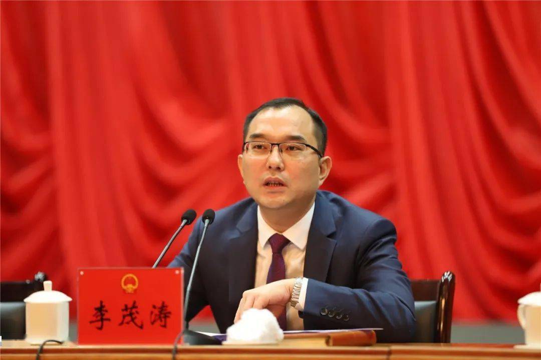 云阳县第十八届人民政府第一次全体会议召开