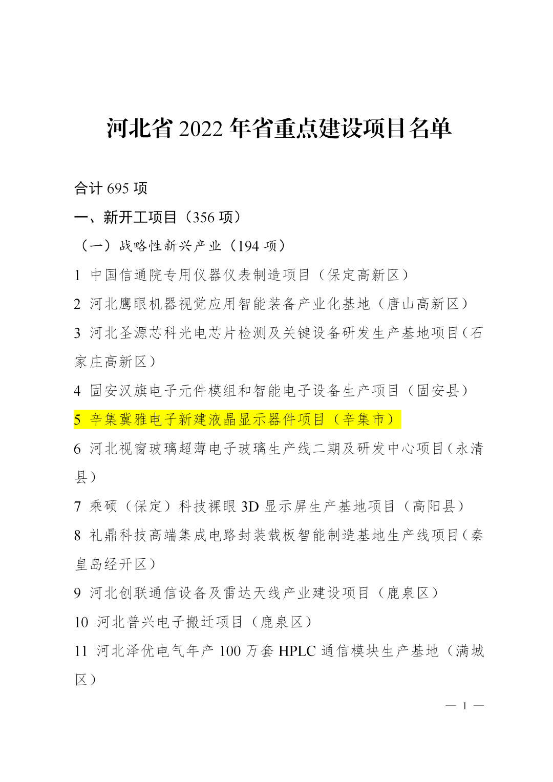 d9d5a516d39b44478e2d35a8f2f3bc98.png