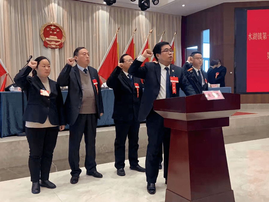 最全长丰县14个乡镇选出新一届政府领导班子