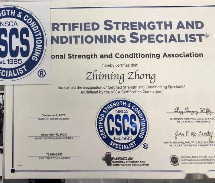 nasm的ces(纠正训练)认证,前后有一定的大众健身实践经历,cscs证书