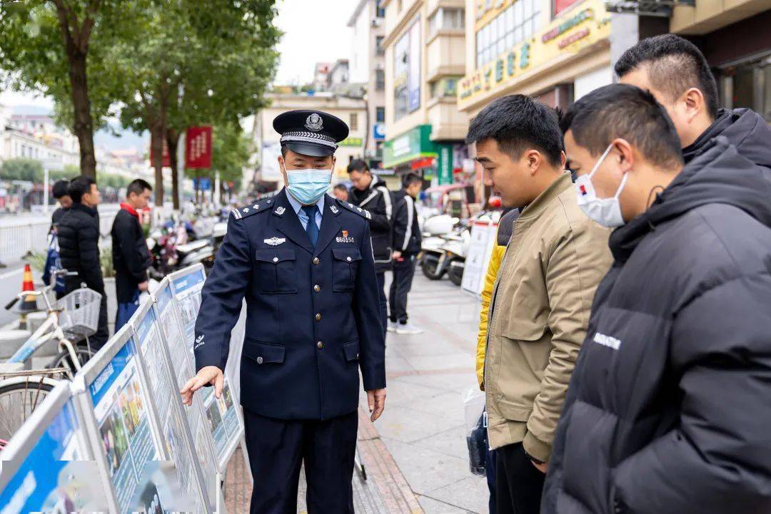 致敬警察节大田县公安局举行重温入警誓词活动