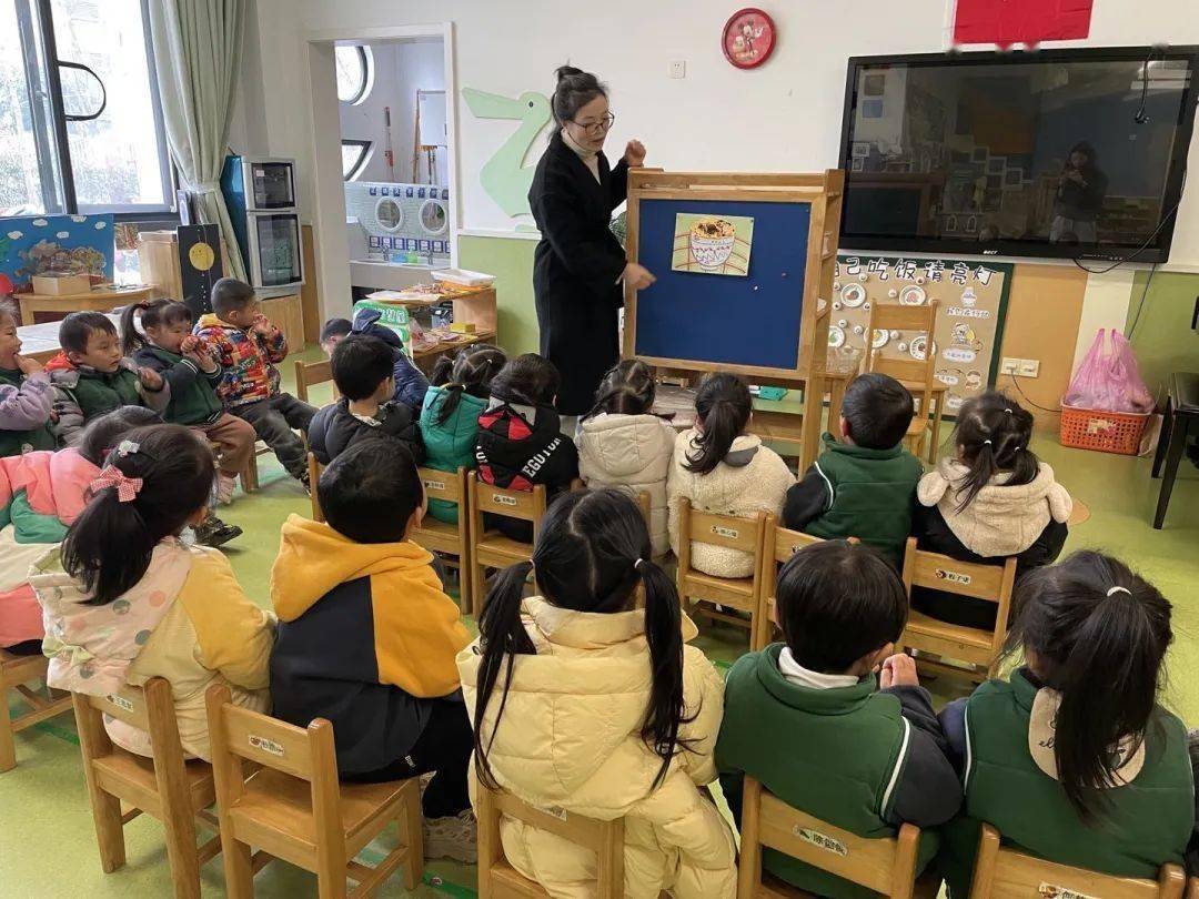 濃濃臘八粥甜蜜臘八節瀝海街道中心幼兒園臘八節活動