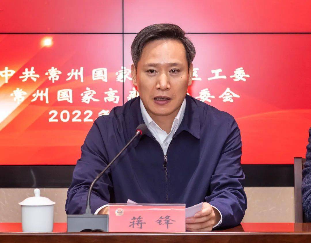 今天让我们致敬担当