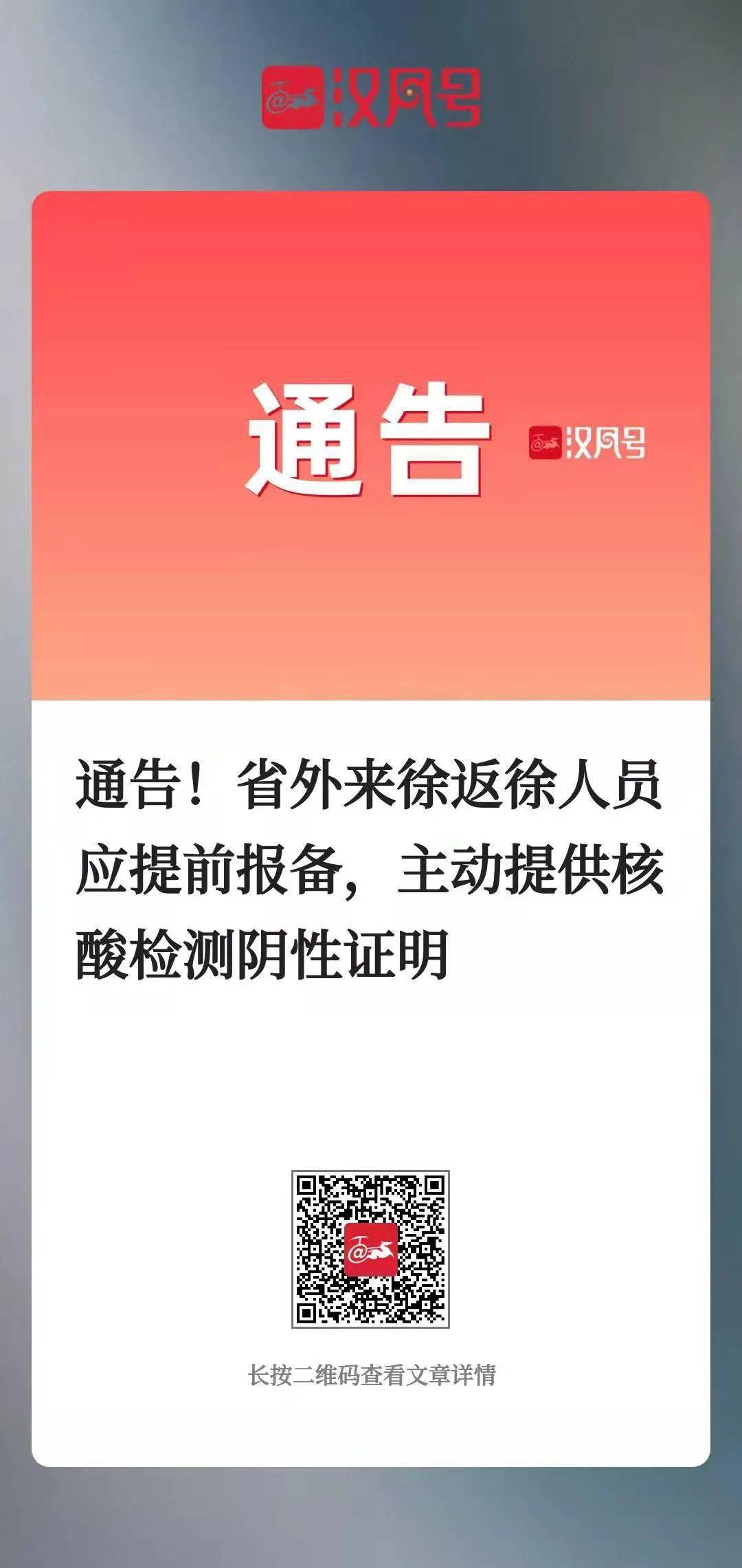 天津最新二手车政策_2020天津二手车准入标准_天津市二手车交易标准