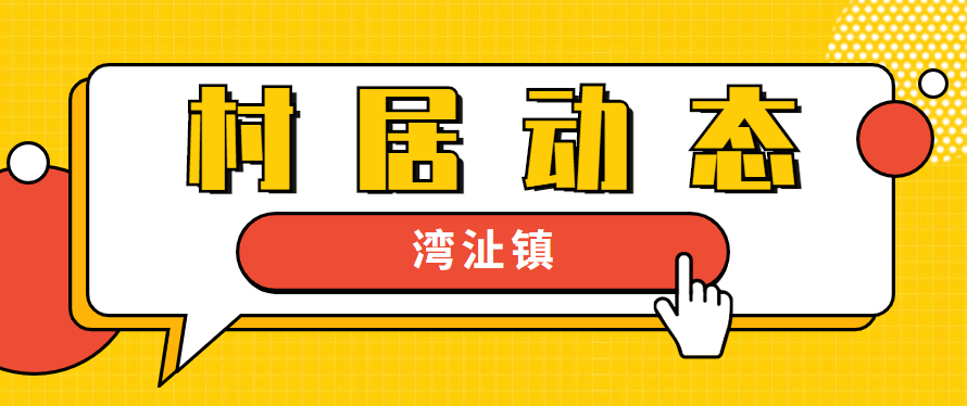 什么是电信诈骗宣传视频 67aa052d27d842188234d807bdbcb06b.png