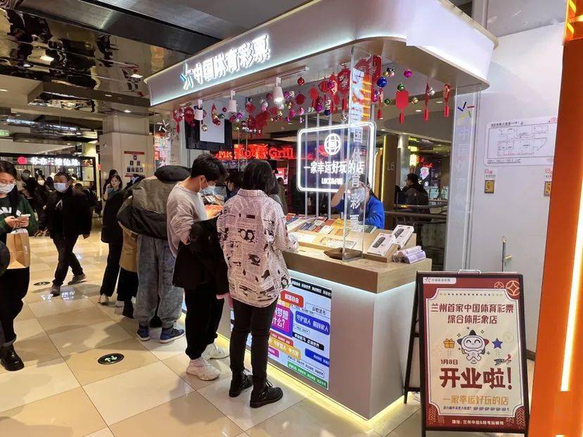 听说兰州发现了一家幸运又好玩的店