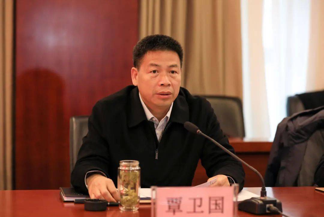 淮北市疫情防控应急综合指挥部会议召开