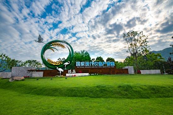 温州瑞安现代农业产业园通过国家级认定