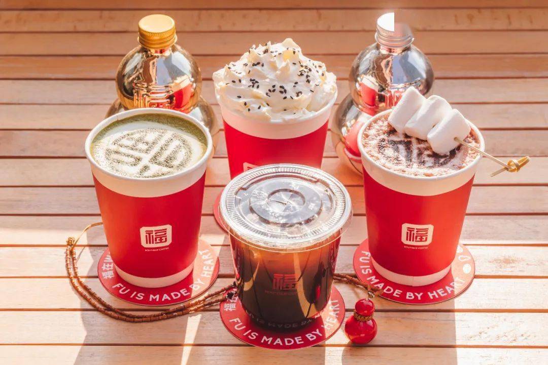 拿铁味蕾新体验还有多款人气咖啡任你选8店通用醇香咖啡你值得拥有