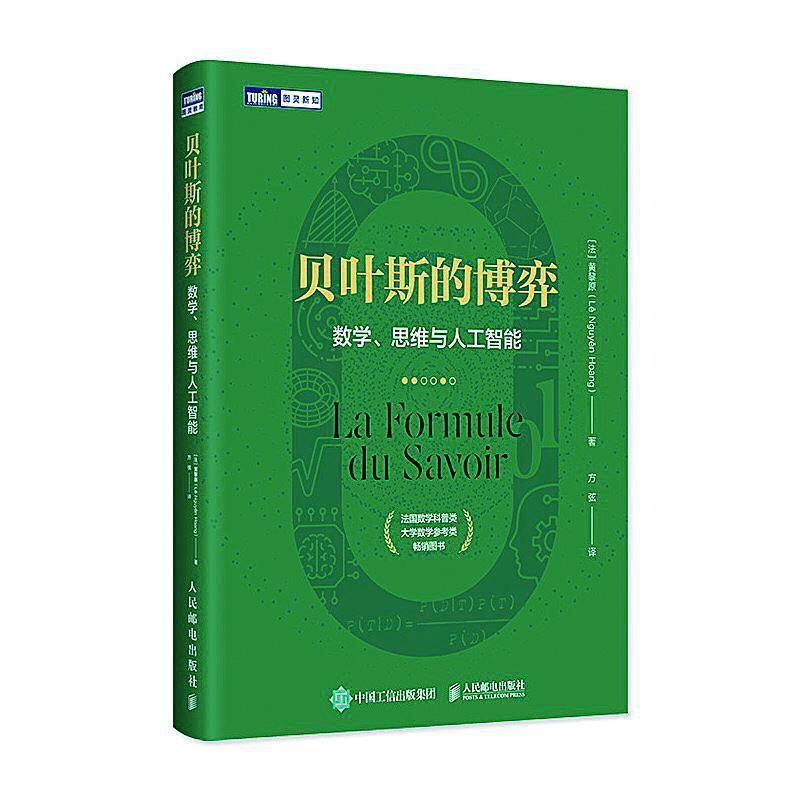 藏书|2021南都文化采编推荐年度好书：刘铮书单