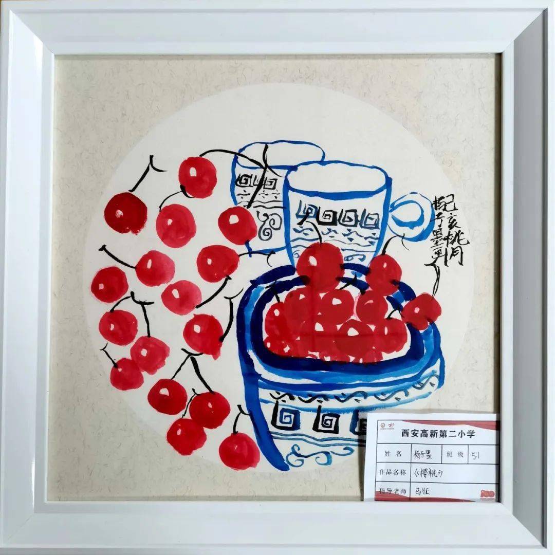 高新教育个人画展同心共抗疫童画绘未来西安高新第二小学个人画展系列