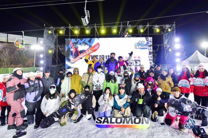参赛|国内顶尖滑雪爱好者齐聚 第19届南山公开赛收官