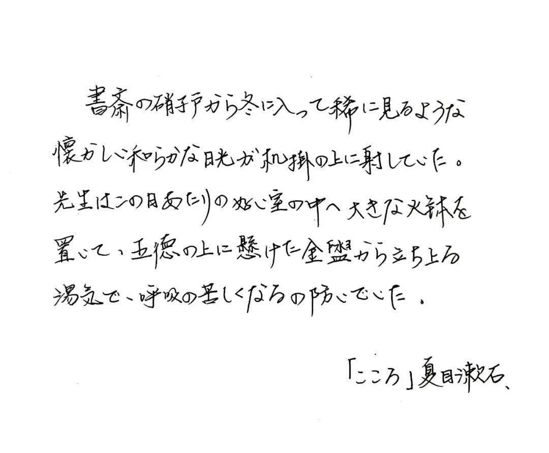 坐上我的小飞船简谱_坐上我的副驾表情包(4)