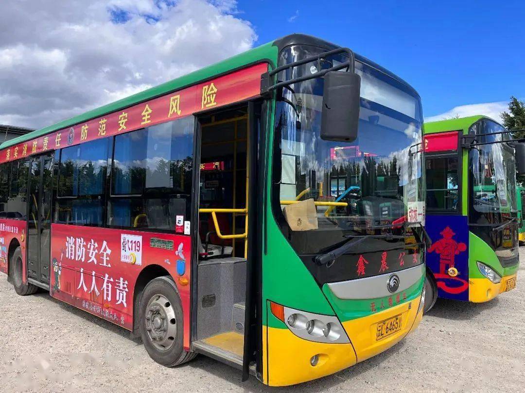 特色宣传听说大理主题公交圈粉无数快上车