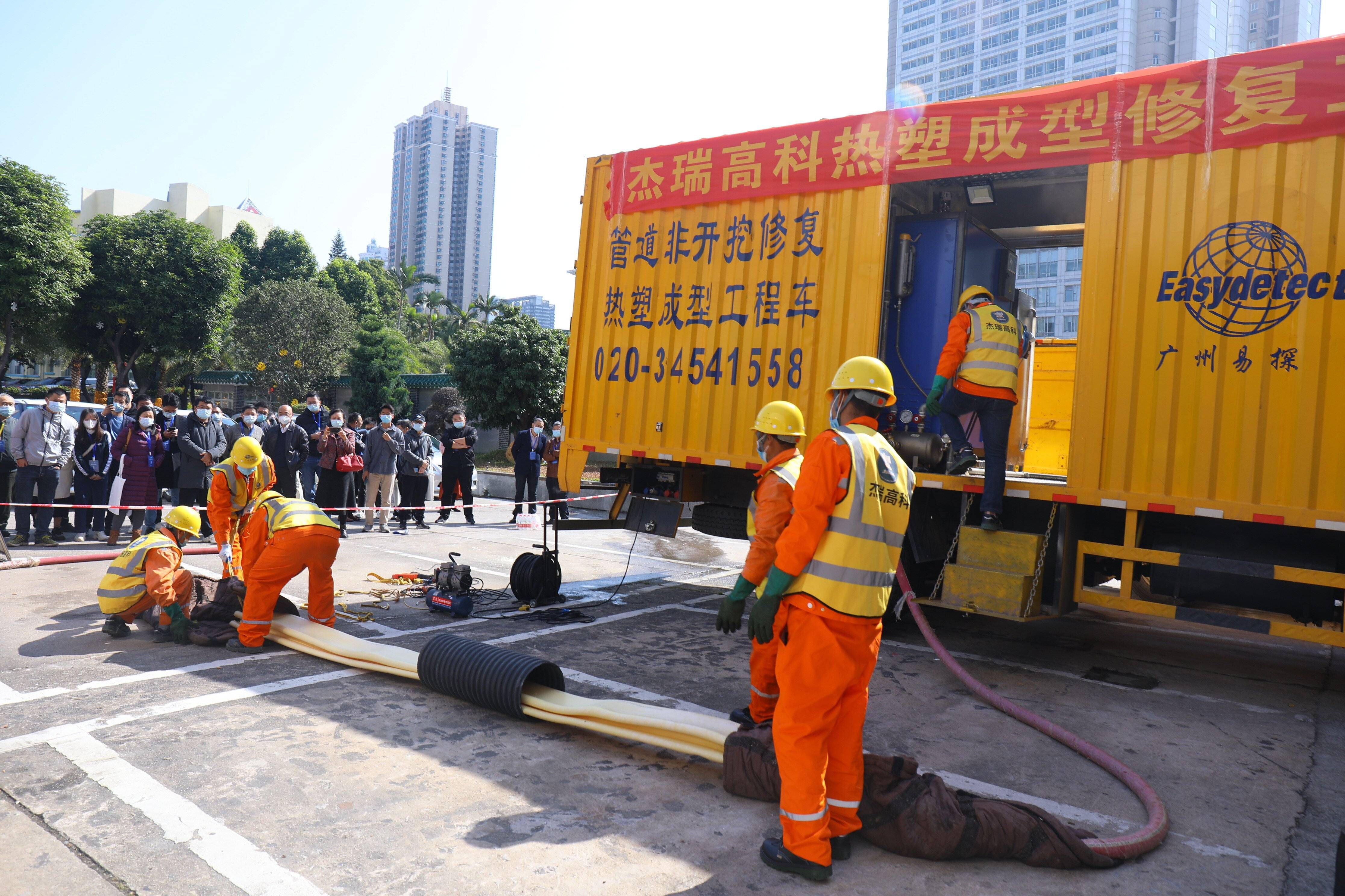 广州中心城区排水管网维修3成以上采用非开挖技术