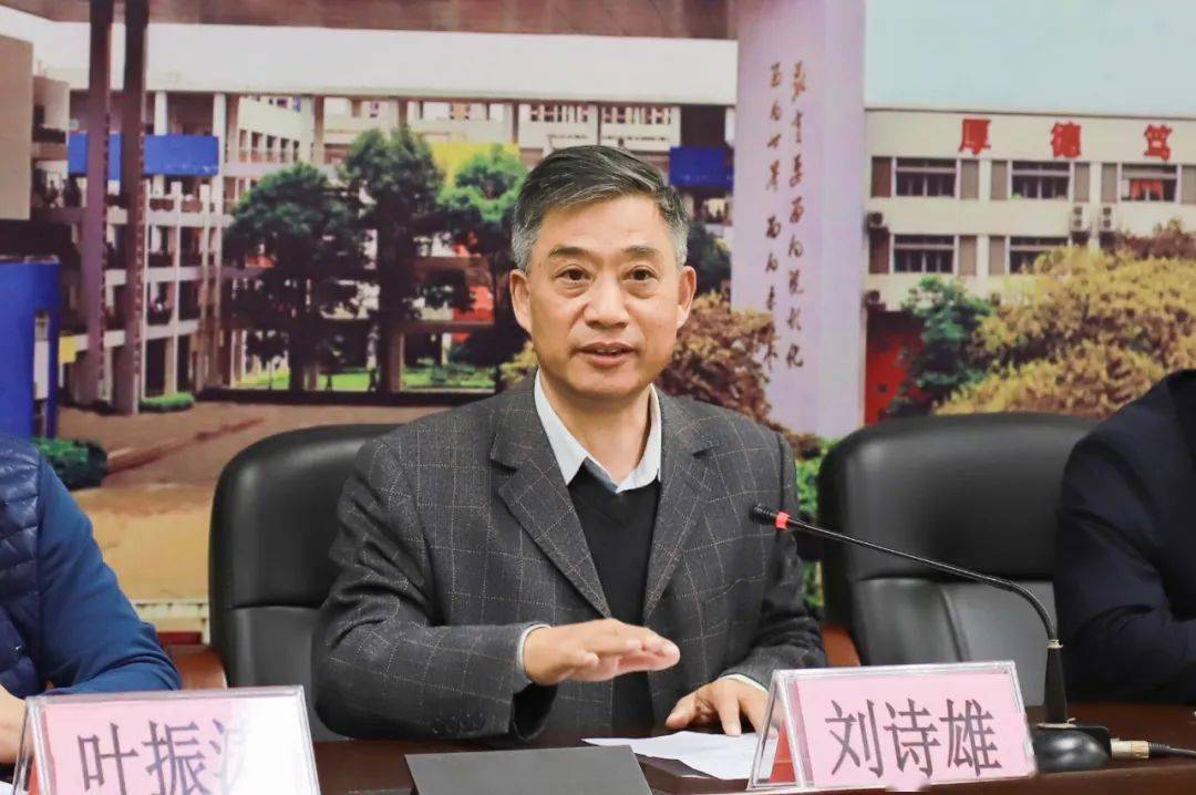 我与校长面对面学生代表献言献策彰显主人翁意识