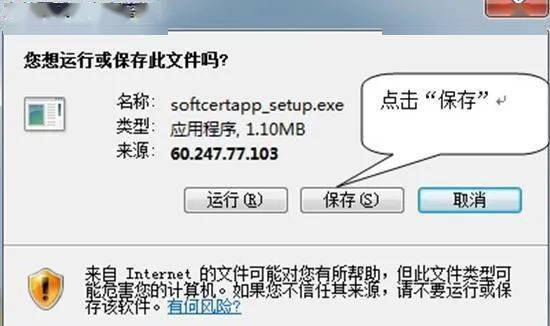 80433a34861d41d9a6ee682eb4daecd0.jpeg