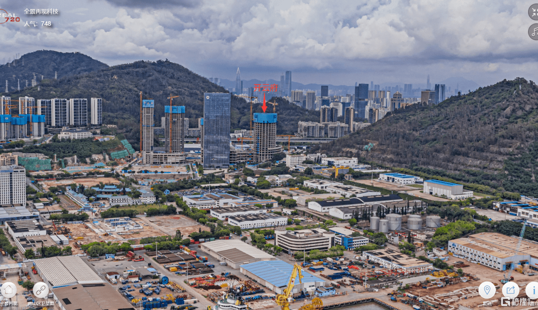 2022年深圳打新指南