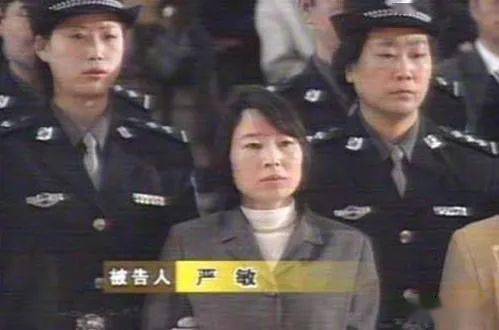 2000年9月1日,湖南省常德农业银行北站运钞车,这趟运钞车从常德分行