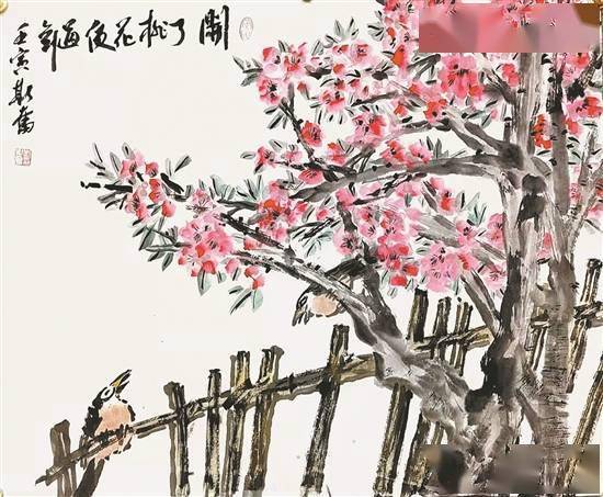 桃花|开了桃花便过年（国画）