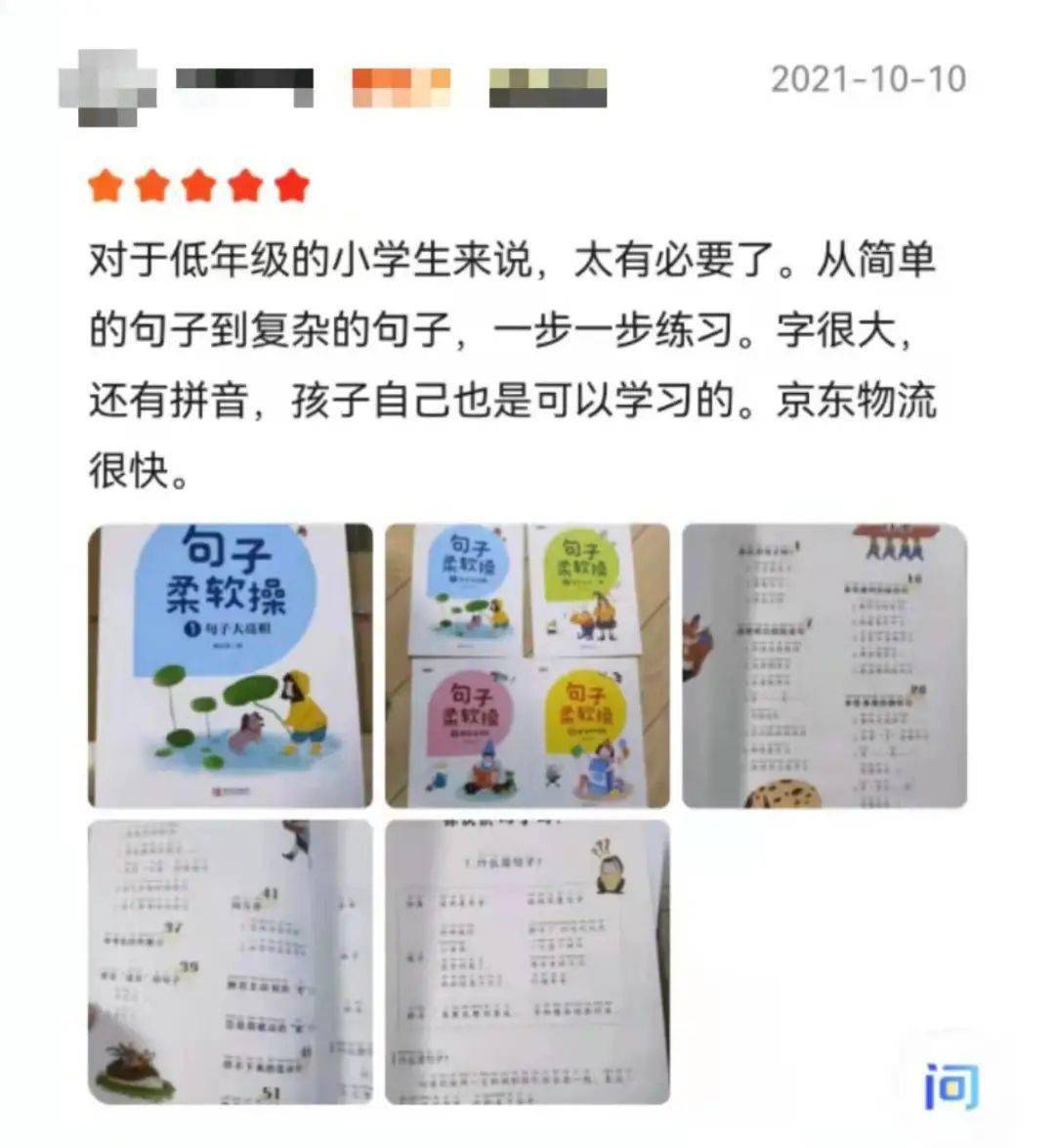 a2e203656f524f86a0ef0930d09bd9fa.jpeg