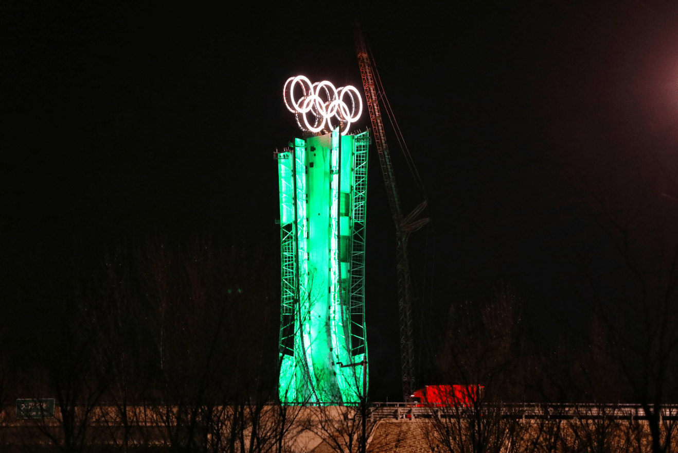 灯光|“奥运五环”装点“海陀塔”，灯光变幻绚丽多彩