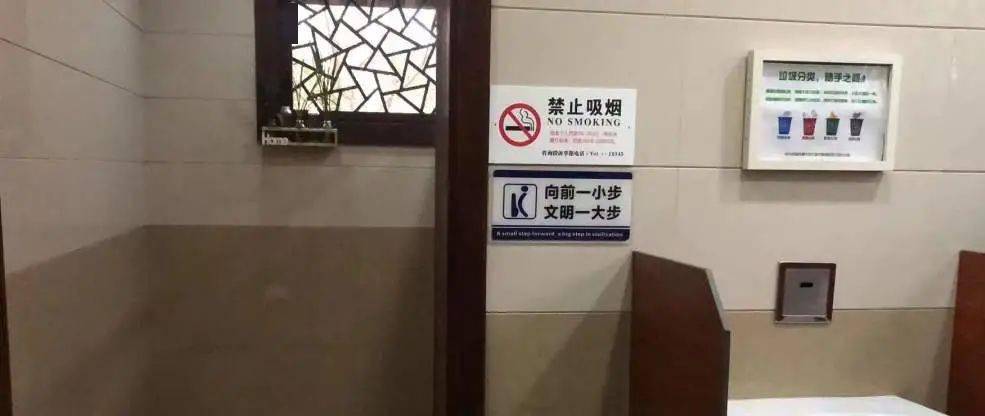 迎亚运创建美丽杭州营造景区无烟环境为古树开展健康spa