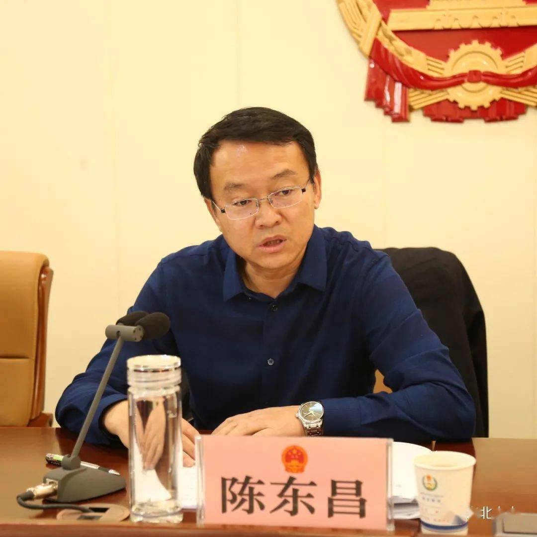 海北州人大常委会首次召开全州人大工作务虚会