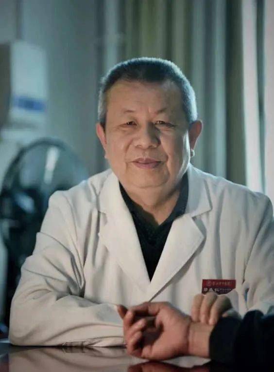 泉州好医生丨郭森仁他是全国基层名老中医曾获国家发明专利