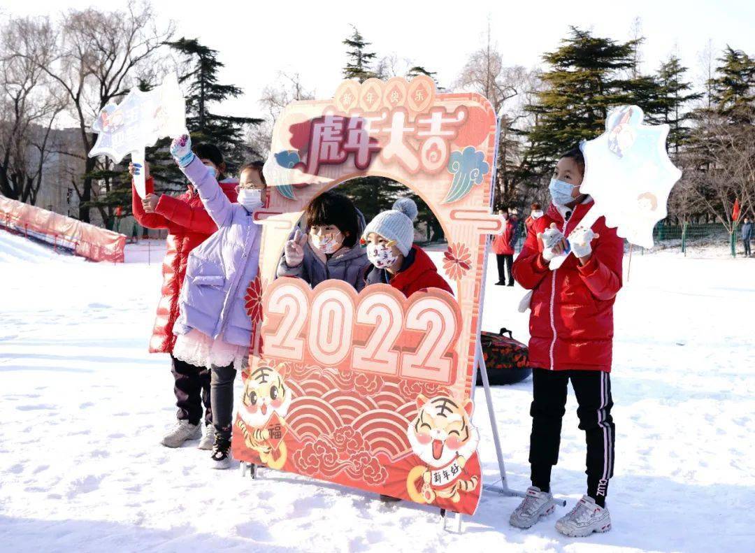 活动|来冰场撒欢！北京市属公园冰场、雪场逐渐开放迎客