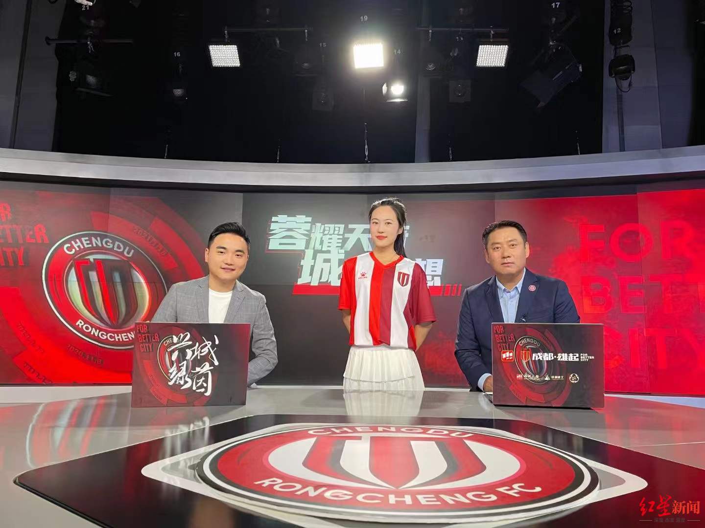 足球评论员张林海点评成足挫折与磨难后没有人想过离弃