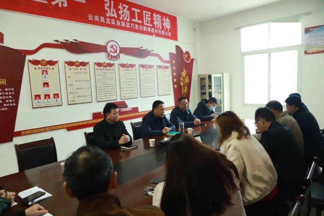 陈富华到重点民营企业调研生产发展等工作_昭通市_疫情_巧家县