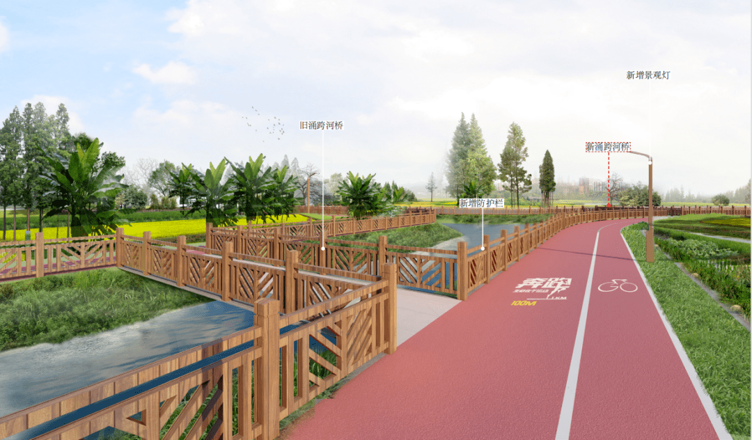 效果图超靓厚街这些绝美碧道要来了