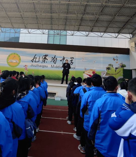 防范|寒假已至，这封信请家长和学生查收！