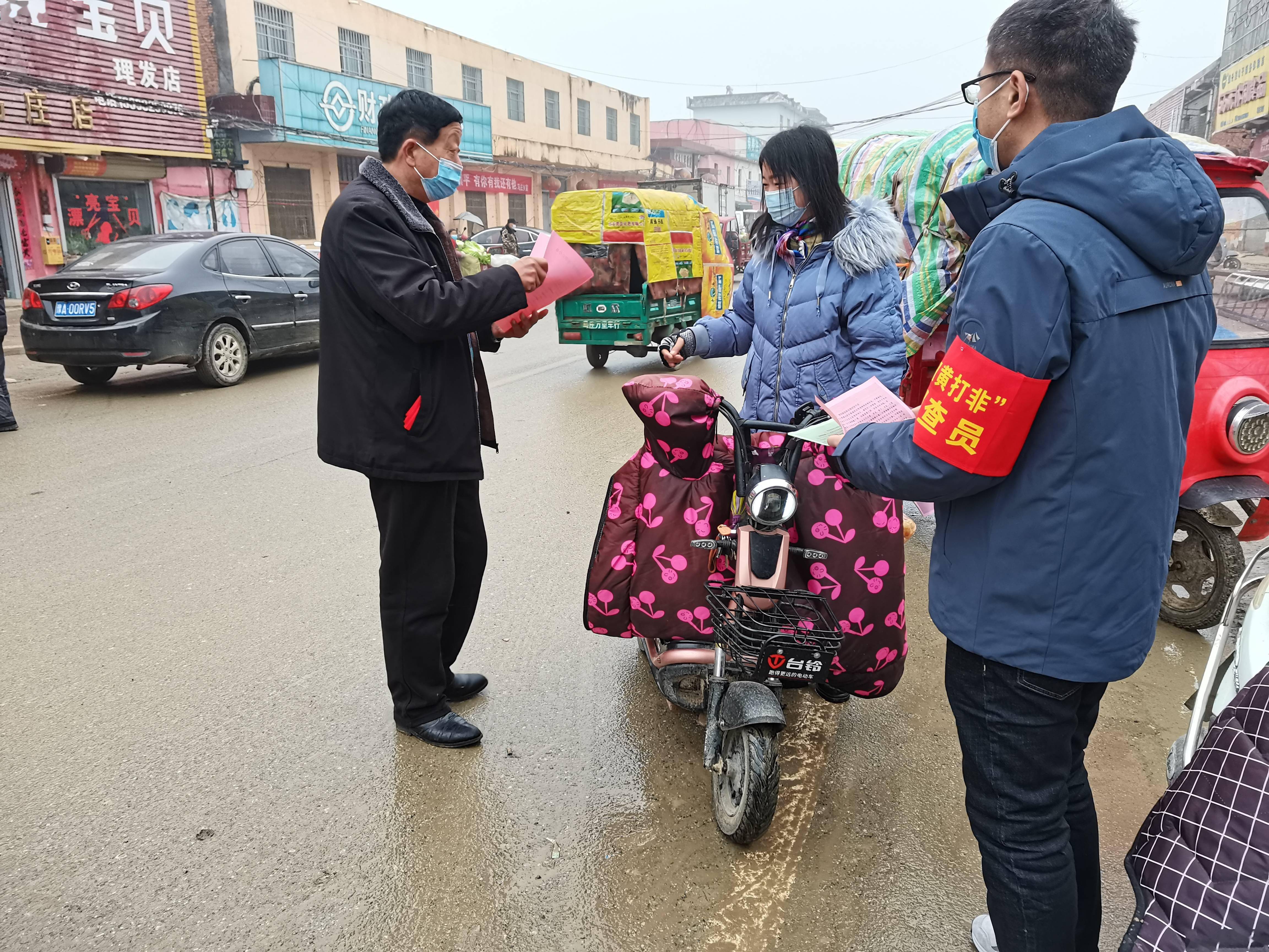 镇平县马庄乡人物图片