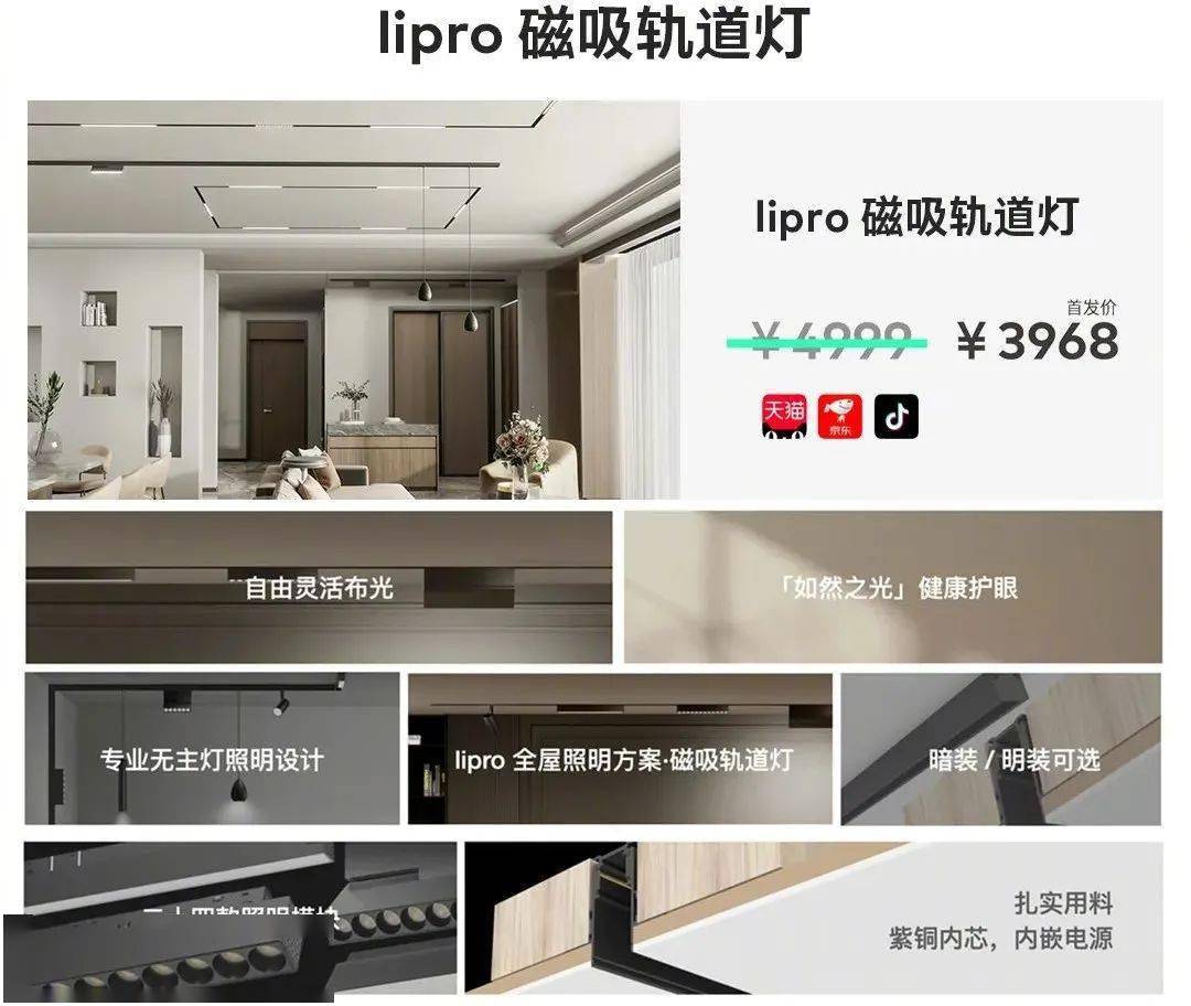 【品牌】魅族=配件周边潮品大厂 散热背夹/手机壳/手办等发布