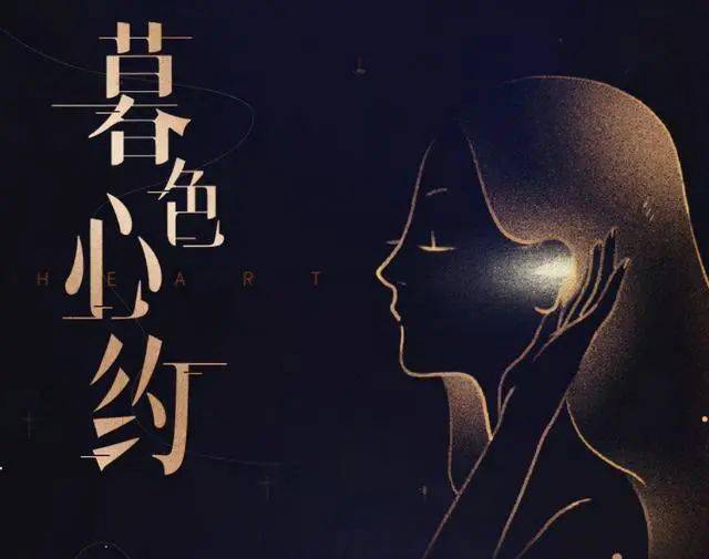 演技|全网夸的演技，就这？！