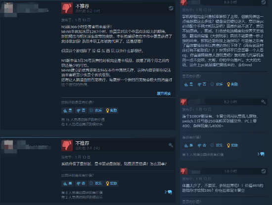 玩家|《怪猎崛起》Steam解锁！77%好评、键鼠操作反人类