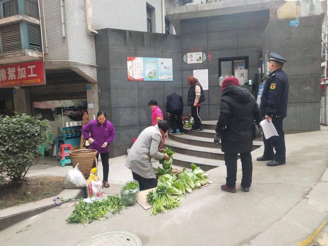 巴中|城管 | 创文日志(1.13)