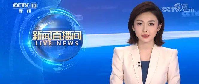 新闻主播该如何定妆造型？快来学习吧！_颜色_化妆_灯光