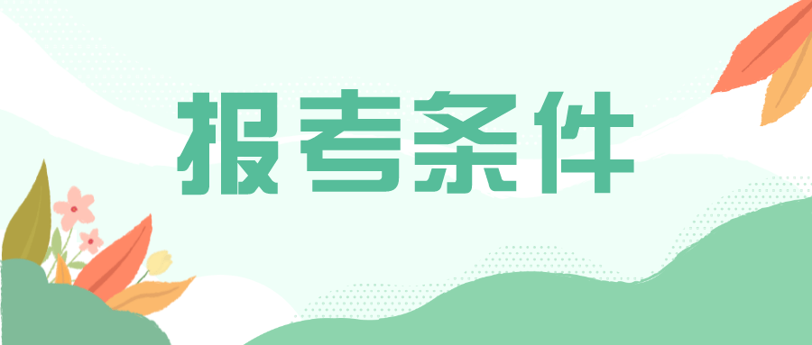 44375259dda94a06a7bbcd70314a57d9.png