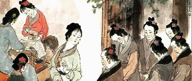 《红楼梦》:从蘅芜苑的香草管理看薛宝钗的人情练达_因为_李纨_宝玉