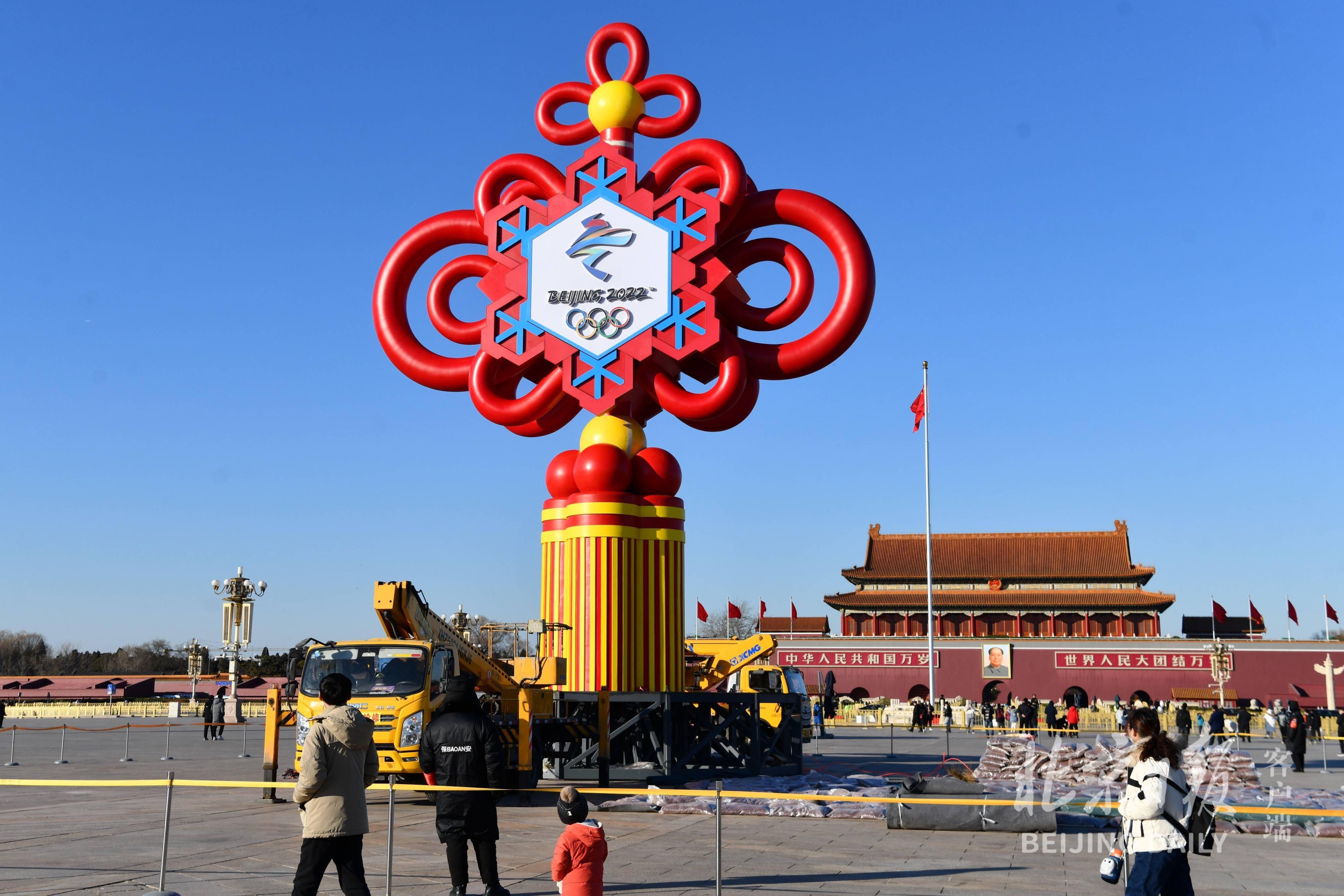 冬奥会中国结雪花图片