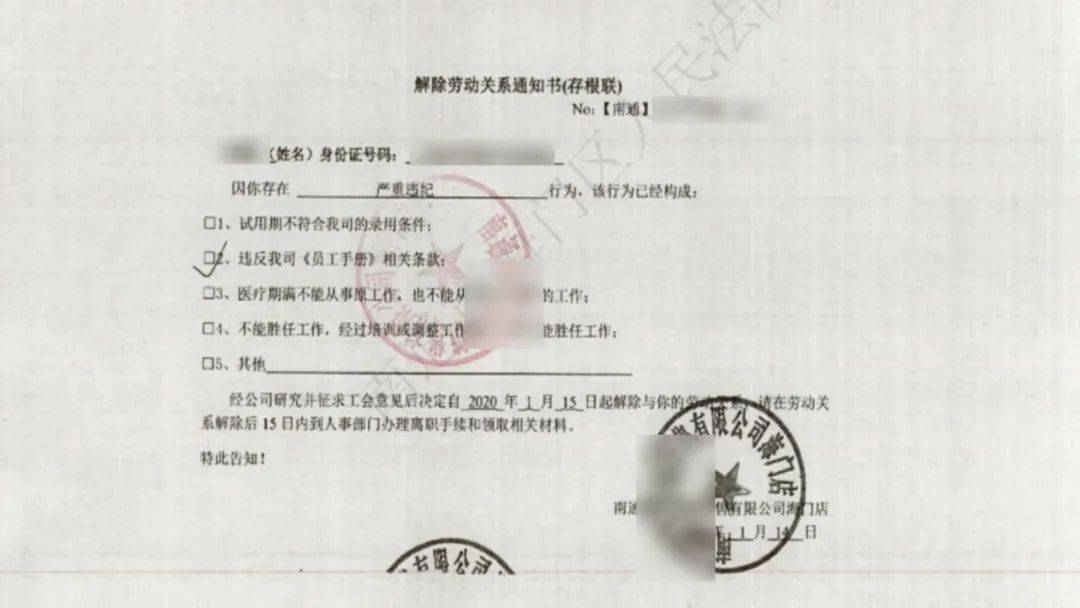 小张以公司违法解除双方之间的劳动关系为由向仲裁委提出仲裁要求赔偿金