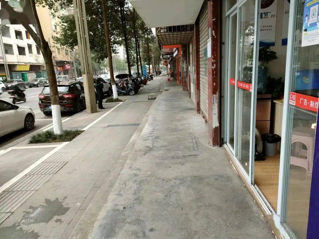 巴中|城管 | 创文日志(1.13)