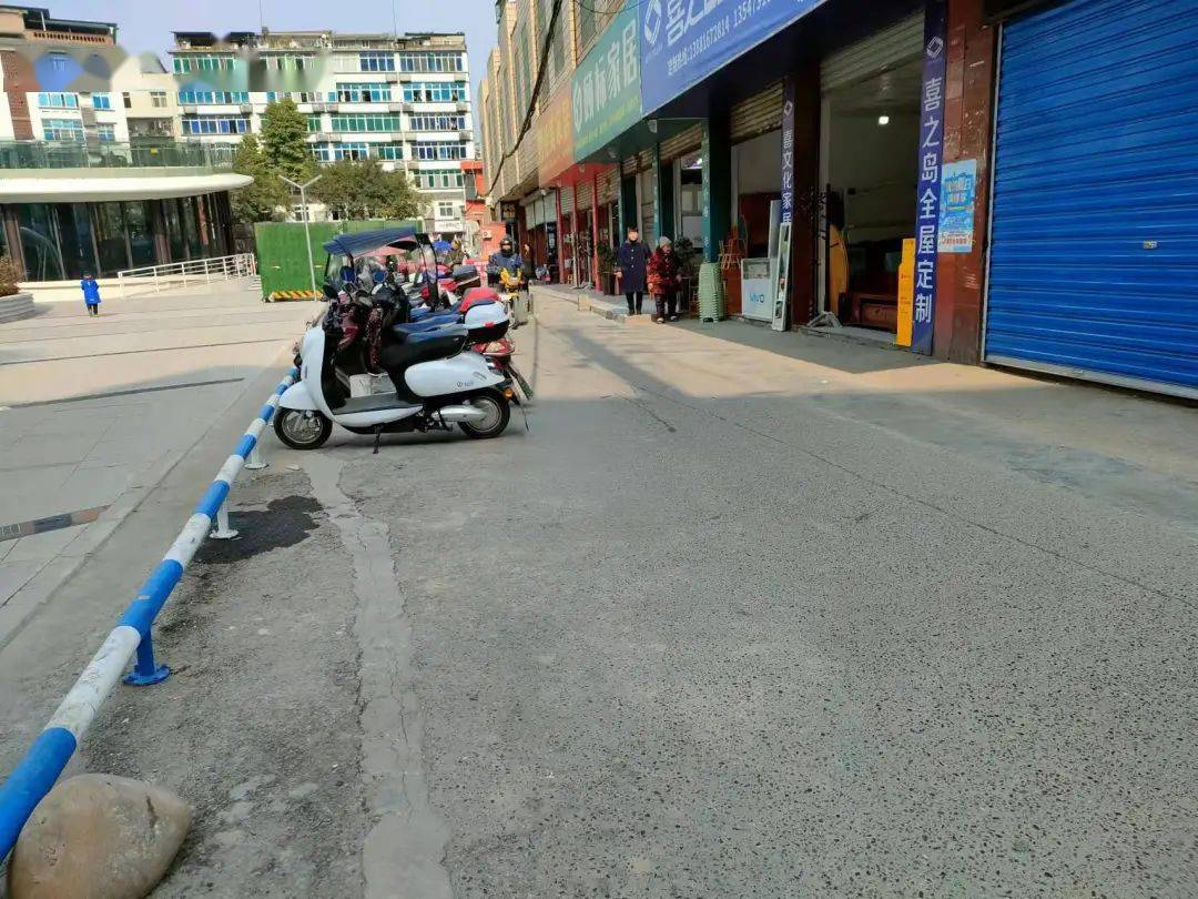 巴中|城管 | 创文日志(1.13)