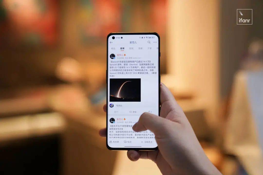 一加 10 Pro 测评：第二代哈苏影像挺强，但不是重点